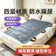 Tấm phụ trợ doanh thu Di động Di động Giường vận chuyển di động Người cao tuổi đứng dậy dài nằm bên bệnh nhân Bàn xoay xoay có thể giặt được 6.2