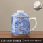 Cốc Sứ Pha Trà Có Nắp Kèm Lưới Lọc Họa Tiết Thanh Long Men Lam 400ml – Vẻ Đẹp Thanh Lịch Cho Không Gian Thưởng Trà