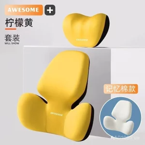 Tựa Đầu Ô Tô Hỗ Trợ Thắt Lưng Lái Xe Hỗ Trợ Đệm Lưng Xe Đệm Thắt Lưng Hỗ Trợ Gối Thắt Lưng Dài Khoảng Cách Cao Cấp WHSQ