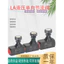 Van điều chỉnh loại ống LA H8L H16L