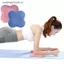COD 1 Miếng Lót Đầu Gối Yoga Hỗ Trợ Cusion Đầu Gối Cổ Tay Hông Tay Khuỷu Tay Cân Bằng Hỗ Trợ Pad Yoga Pilates Làm Việc Ra Kneeling Pad MỚI