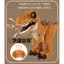 ATAMIRA Dinosaur Figure — Battery-Operated, Roaring Toy That Only Moves Forward, For Young Children