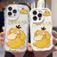 Ốp lưng tương thích cho iPhone 17 Air 16 15 14 13 12 11 Pro X XR XS Max SE 2020 6 7 8 Plus Kem gợn sóng viền cong Họa tiết thiết kế sáng tạo NYKB219
