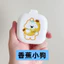 Di Động Mini Dễ Thương Hình Thỏ Gấp Đệm Chải Tóc Du Lịch Massage Lược Vuông Gương Detangling Bàn Chải Dành Cho Nữ