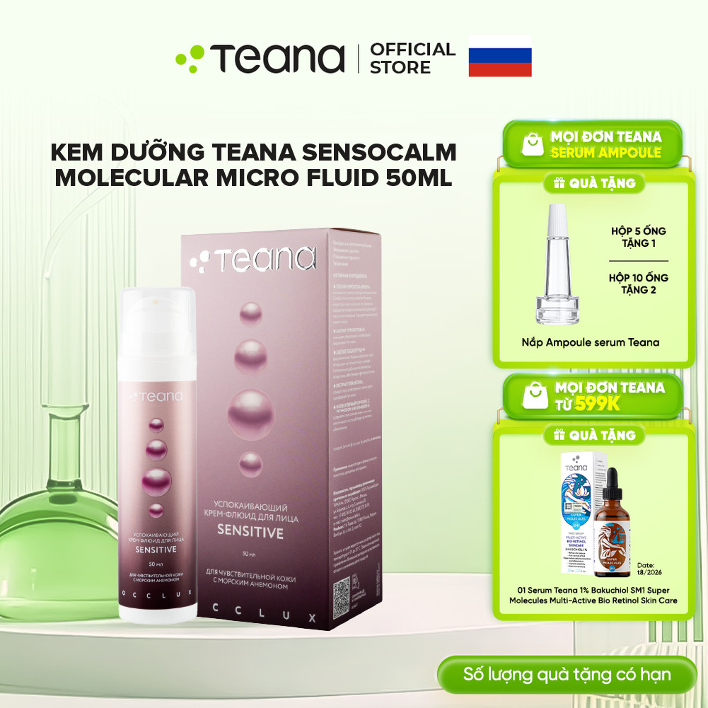 Kem dưỡng Teana Occlux Molecular Microfluid Sensocalm làm dịu, tái tạo da 50ml