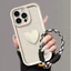 Dây Buộc Trái Tim Tình Yêu Dành Cho Honor 400 500 600 Lite Pro Smart X6C X7D X9D X5C X5D Plus X6D Dây Đeo Tay Trọn Gói Bao Da Bảo Vệ