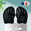 GHX Bơi Webbed Găng Tay Tập Luyện Có Thể Điều Chỉnh Tiện Dụng Thoáng Khí Mái Chèo Gear Dành Cho Nam Nữ Người Mới Bắt Đầu Bơi VN