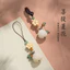 Ngọc Trắng Tự Nhiên Giả Bồ Đề Sen Móc Khóa Điện Thoại Di Động Mặt Dây Chuyền Sáng Tạo Boxwood Hoa Nhỏ Mặt Dây Chuyền Cung Cấp BO4K
