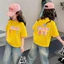 Bé Gái Cotton Nguyên Chất Phong Cách Mỹ Hoạt Hình Thời Trang Áo Thun Tay Ngắn Phù Hợp Với Áo Rời Mùa Hè Giữa Lớn Trẻ Em Học Sinh Top HO70