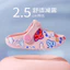 Babudou Dép Trẻ Em Nam Nữ Giày Sandal Cho Bé Dép Dễ Mặc Và Tháo Rời Giày Đi Biển Giày Sandal Hoạt Hình OSHO