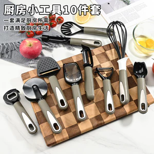 Nhà Bếp Dưa Planer Bộ Dụng Cụ Nhà Bếp Gia Đình Dụng Cụ Mở Chai Thìa Kem Máy Làm Bánh Xẻng Dưa Dụng Cụ Đào Trái Cây Kết Hợp M7L5