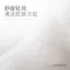 ✨Cửa hàng được đề xuất✨Gentian Root Chăm Sóc Da Làm Đẹp Tinh Chất Kem Dưỡng Ẩm Mềm Cải Thiện Da Thô Dưỡng Ẩm Cho Da Sức Sống 7.6