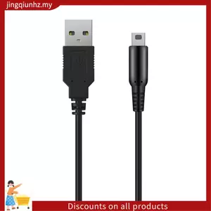 Tải máy chơi game DSi XL, LL, sạc cáp USB