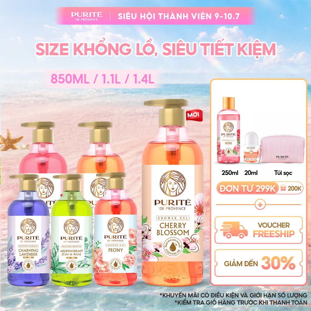 [CÓ SIZE KHỔNG LỒ 1.4L] Sữa Tắm PURITÉ Hoa Anh Đào/Hoa Hồng/Hoa Oải Hương/Hoa Mẫu Đơn/Tinh Dầu Thơm 850ML/ 1.1L/ 1.4L