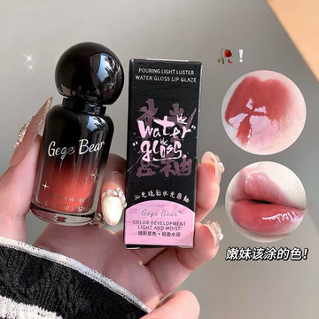 | 【his romand】 | ▼Gegebear Gegebear Nước Bóng Son Bóng Dưỡng Ẩm Toot Son Màu Trắng Son Bóng Xuân Hè Nữ Xuyên Biên Giới Môi Glo✸