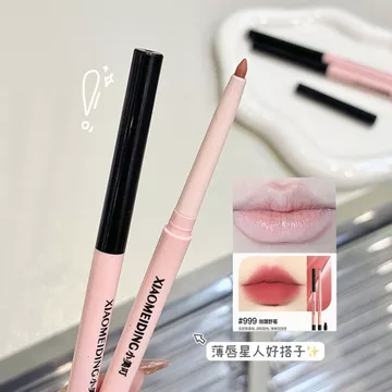 Son Môi Lip Liner Full Set Mỹ Phẩm Trọn Bộ Hộp Quà Tặng Trang Điểm Bộ Quà Tặng Sinh Nhật Cho Bạn Bè Bạn Gái20260727