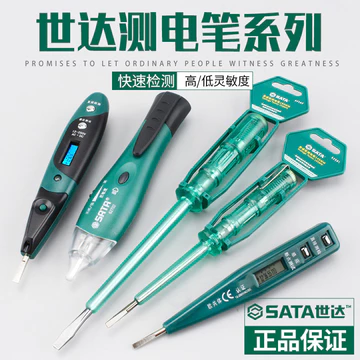 Shida Điện Máy Tính Xách Tay Điện Chuyên Dụng Điện Bút Thử Điện Chuyên Dụng Bút Thử Điện Bút Thử Điện Hộ Gia Đình Màn Hình Hiển Thị Kỹ Thuật Số Bút Thử Điện Cảm Ứng26080505