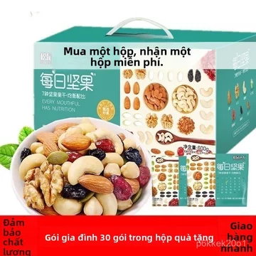 Hộp quà hạt dinh dưỡng tổng hợp 30 gói nhỏ bổ dưỡng cho bà bầu và trẻ em đóng gói riêng biệt tiện lợi