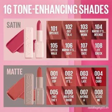 Son Bóng Tinh Chất, Satin Matte, Cung Cấp Dưỡng Ẩm 8 Giờ, Công Thức Chứa Axit Hyaluronic Dầu, Maybelline New York.
