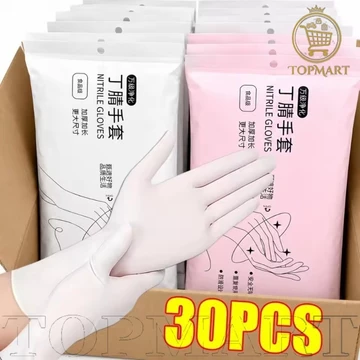 [Giao hàng 24H] 30 Găng tay bảo vệ Nitrile dùng một lần - Độ đàn hồi cao - Dụng cụ vệ sinh gia đình - Găng tay cao su cấp thực phẩm - Găng tay làm sạch - Găng tay rửa chén nhà bếp / đầu