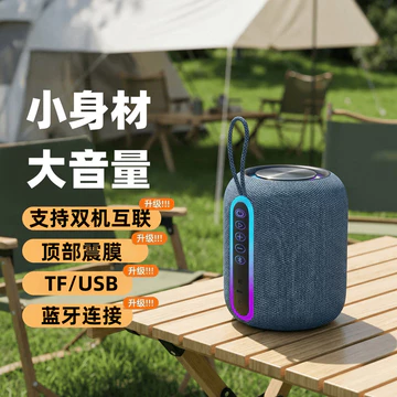 Mới M17 Mẫu Riêng Loa Bluetooth Không Dây Loa Siêu Trầm Bluetooth Di Động Loa Nhỏ Bluetooth Loa Bluetooth