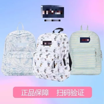 Hỗ trợ tùy chỉnh ba lô JS, ba lô Jasper, ba lô màu kẹo bạc hà dành cho học sinh cấp 2 và cấp 3, ba lô đựng laptop.