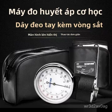 Máy đo huyết áp cơ học thủ công kiểu cũ gia đình đo huyết áp đeo tay bán chạy giao nhanh