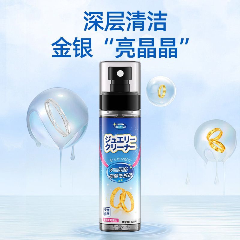 Jewelry Care by chengnueqiu7960q.vn