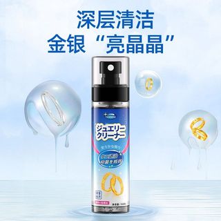 Jewelry Care by chengnueqiu7960q.vn