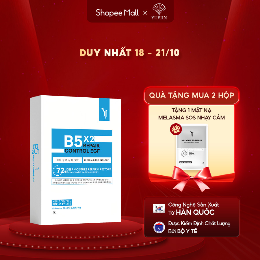[1 HỘP 10 MIẾNG] Mặt Nạ Yuejin YJ B5 Repair Control EGF Phục Hồi Cấp Ẩm Đa Tầng Dưỡng Ẩm Chuyên Sâu Làm Dịu Da Hiệu Quả