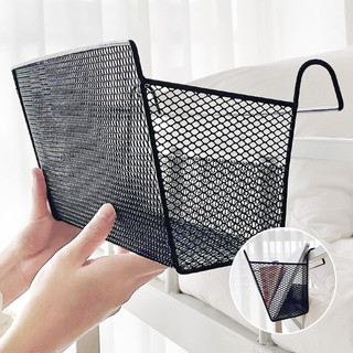 Kệ Đầu Giường Sinh Viên Giường Treo Giỏ Hàng Treo Đầu Giường Tầng Trên Tầng Tầng Tầng Tầng Tầng Tầng Tầng Tầng Tầng Ký Túc Xá Giá Để Đồ Ký Túc Xá Treo Giỏ