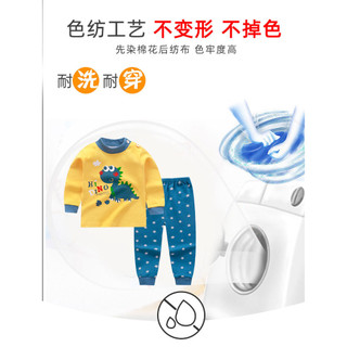 (3-7 tuổi) Bộ đồ lót trẻ em hoạt hình dễ thương - Bộ đồ ngủ giữ nhiệt 100% Cotton, Đồ mặc nhà ấm cúng & Quần áo trẻ em cho bé trai và bé gái