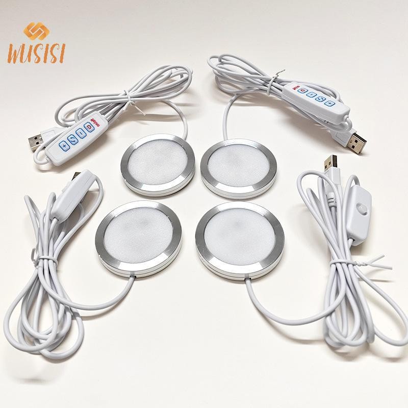 [WUSISI] Đèn hợp kim nhôm mỏng Wltra tròn USB 5V Phụ kiện máy in 3D Phụ kiện đèn Led Mô hình DIY Trắng ấm / Đa năng MỚI