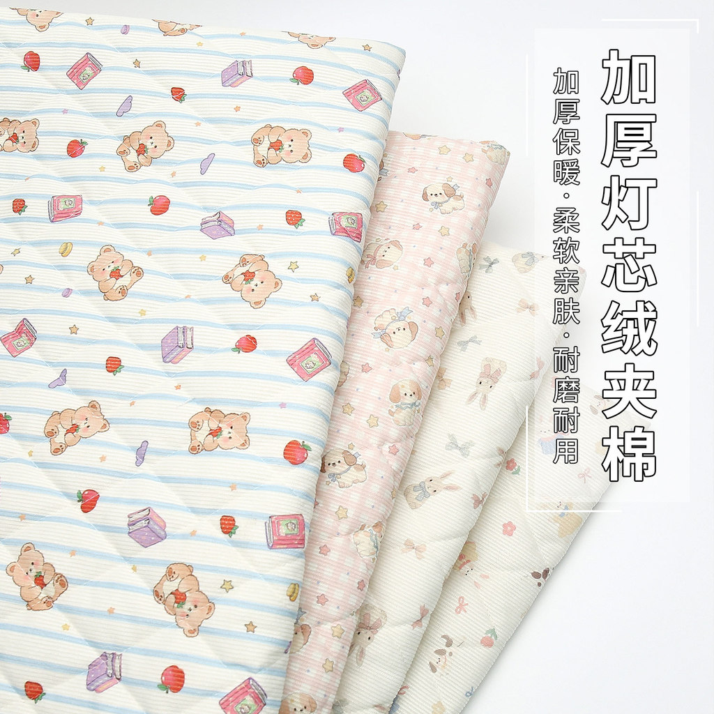 Hoa Thêu Quilting Vải Handmade Dày 50x150cm Cho Áo Khoác Trẻ Em
