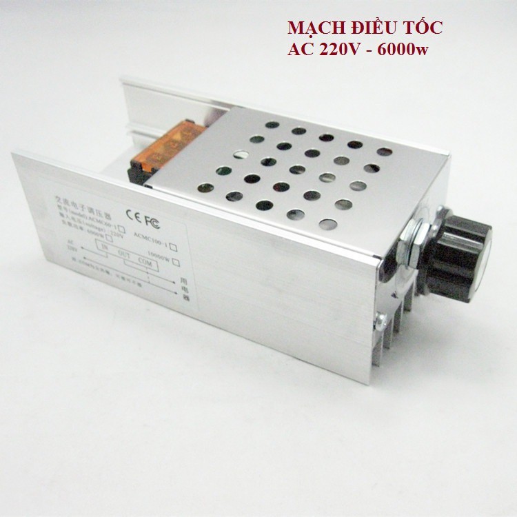 Mô-đun điều tốc động cơ AC 6000W - Đi kèm chiết áp, điều chỉnh tốc độ mượt mà