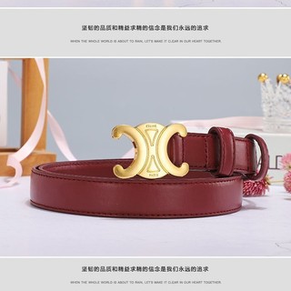Thắt Lưng Nữ Da Bò Th verity, Thiết Kế Đơn Giản, Phù Hợp Mặc Với Jeans