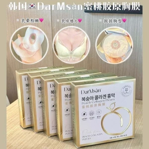 Phong cách Hàn Quốc DarMs à n Peach Collagen Ngực Chăm sóc hàng ngày Tinh chất dưỡng ẩm