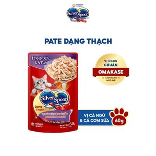 Pate Silver Spoon Gói 60g, Hương Vị Thật Omakase Từ NHẬT BẢN, Thơm Ngon, Dễ Tiêu Hóa