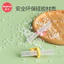 Dụng cụ uống nước cho bé Dụng cụ tiện dụng Dụng cụ uống nước cho bé Phụ kiện cốc rơm kèm thực phẩm bổ sung cho trẻ em Bát silicon không dùng một lần 42DZ