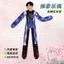 SEVENTEEN Chuột Khô Người Nổi Tiếng Aidou Trừu Tượng Phòng Siêu Mềm Cao Cấp Dây Sắt Limb Tách Bộ Xương Quà Tặng 6.30