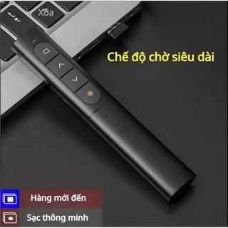 Bút laser lật trang PPT, lật trang không dây, điều khiển từ xa cho trình chiếu, bộ thu USB tích hợp 50M