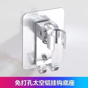 🔥giá đỡ vòi hoa sen đế vòi hoa sen phụ kiện vòi hoa sen Không gian đa chức năng Nhôm đục lỗ Vòi hoa sen đục lỗ Đế cố định Phòng tắm có thể điều chỉnh Giá đỡ vòi hoa sen