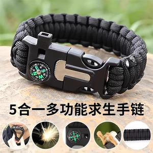 Đa Năng Ngoài Trời Ô Dây Tay Flint La Bàn Leo Núi Cứu Sinh Dây Tay SOS Còi Khẩn Cấp Thiết Bị Sinh Tồn 9