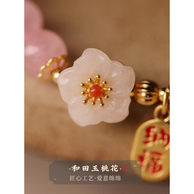 Vòng tay pha lê hồng tự nhiên Sweet Peach Blossom