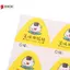 80 Chiếc Túi Đựng Cơm Tam Giác Stiers Nori Rong Biển Onigiri Túi Sushi Stiers Làm Sushi Dụng Cụ Khuôn Bento Phụ Kiện VN