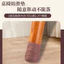Ghế Chân Thảm Im Lặng Chống Trơn Trượt Chống Mài Mòn Túi Phân Bàn Ghế Sofa Bảo Vệ Chân Nội Thất Bàn Đa Năng Chân Thảm 7.2 OZMD