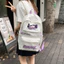 SQ11 Ba lô tươi mới thời trang công suất lớn dành cho nữ 2026 túi đi học ngoại vi anime mới
