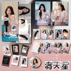 Bán Sản Phẩm Mới Hươu Trắng Kỷ Niệm 10 Năm Buổi Hòa Nhạc Photocard Hỗ Trợ Hàng Hóa Bưu Thiếp Laser Vé Họa Tiết Mờ HD Chất Lượng Cao