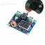 Mô-đun bảo vệ ngắt kết nối điện áp thấp GE XH-M609 12-36V DC VN