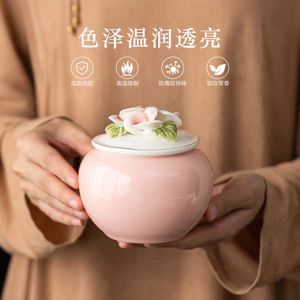 Lon trà gốm Hộp đựng kín Hộp đựng kẹo cưới Lon hoa đóng đinh tay Lon bột thơm Lon trà hoa Celadon Quà tặng dễ dàng có A